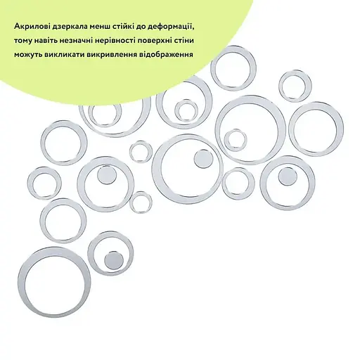 Дзеркальний декор Wall Sticker SW-00002523 акриловий самоклеючий 24 шт. срібло - фото 2