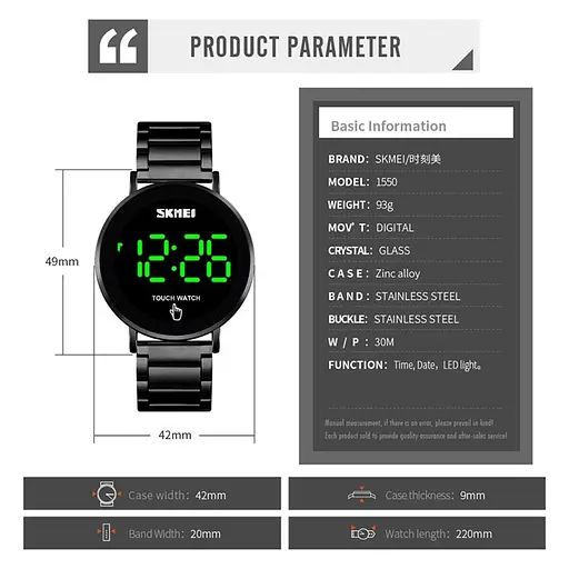 Наручний годинник Skmei 1550 Gold, 1550SGD (18363) - фото 6