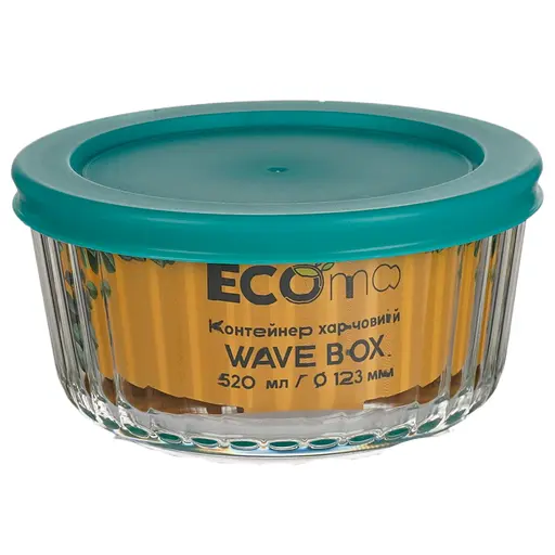 Контейнер Ecomo Wave Box круглый 520 мл (3CC050-4H)
