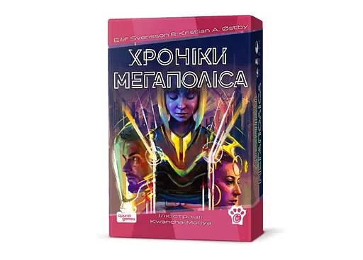 Настільна гра Woodcat Хроніки Мегаполіса (Capital Lux 2: Generations) (укр.) (W0012)