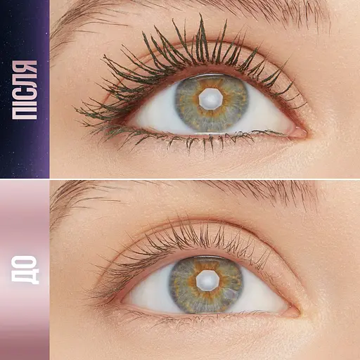 Уцінка. Туш для вій Maybelline New York Lash Sensational Sky High для безмежного подовження та об'єму 7.2 мл  - фото 6