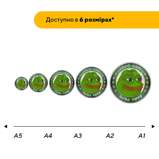 Пазл дерев'яний Пепе Pepe Coin, А4, Дерев'яна коробка 100 елементів - фото 2