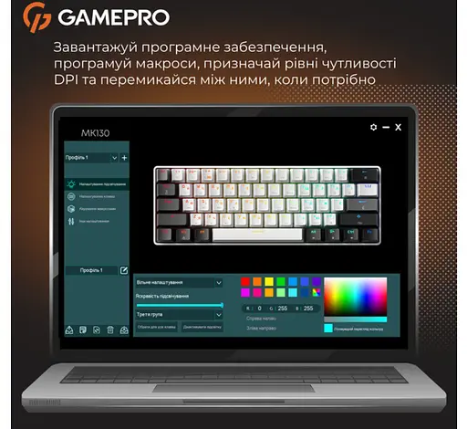 Клавіатура ігрова механічна GamePro GPMK-130BW USB Red Outemu Swithes Hot-Swap Black-White - фото 4