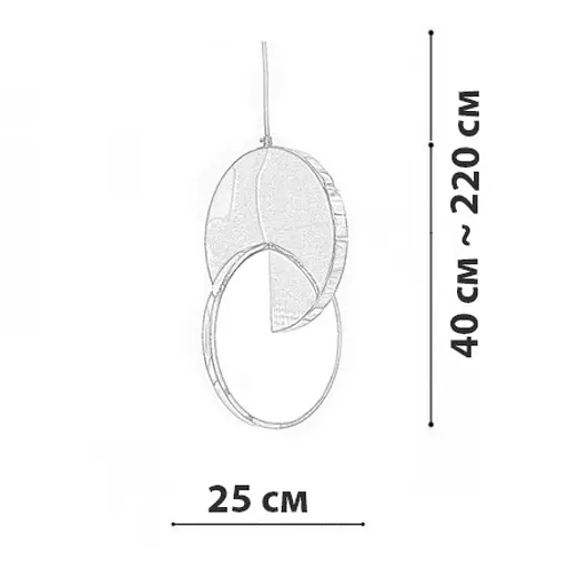 Подвесной светильник Friendlylight Gloyot L Black FL3152 - фото 3