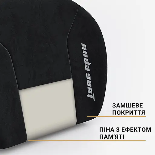 Поясничная подушка для кресла Anda Seat Novis Lumbar Pillow Black Size L - фото 3