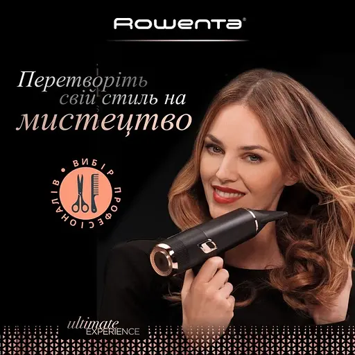 Фен Rowenta Ultimate Experience Maestria 2000 Вт черный (CV9920F3) - фото 13