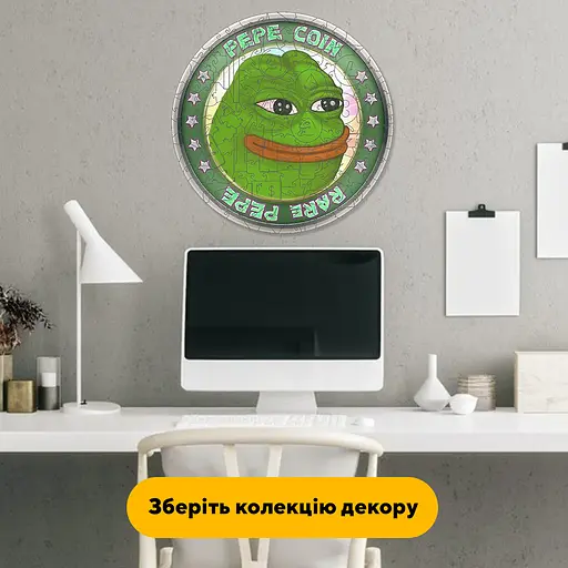 Пазл деревяний Пепе Pepe Coin, А2, Деревяна коробка 300+ елементів - фото 6