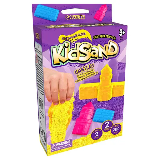 Кінетичний пісок KidSand KS-05-01U, 200 г в наборі Фіолетові замки