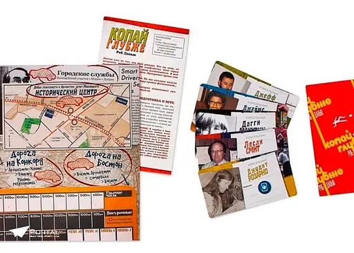 Настольная игра GaGa Games Детектив: Копай глубже (Detective: Signature Series - Dig Deeper) (GG195) - фото 5