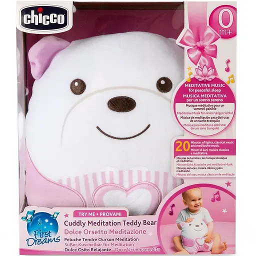 М'яка музична іграшка-нічник Chicco Заспокійливе ведмежа 25 см рожеве (12266.10) - фото 4