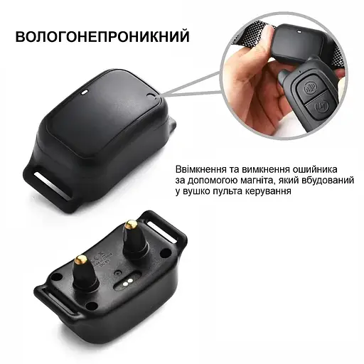 Електронний нашийник для середніх собак дресирувальний з трьома видами впливу Dobe DB800 - фото 5