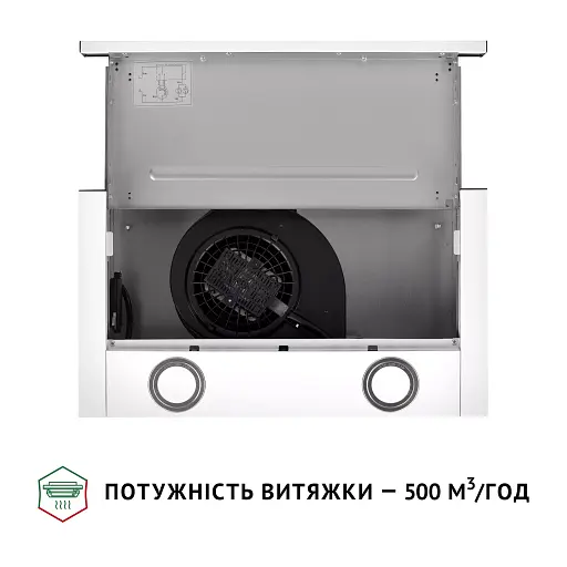 Вытяжка телескопическая PERFELLI TL 502 WH LED - фото 8