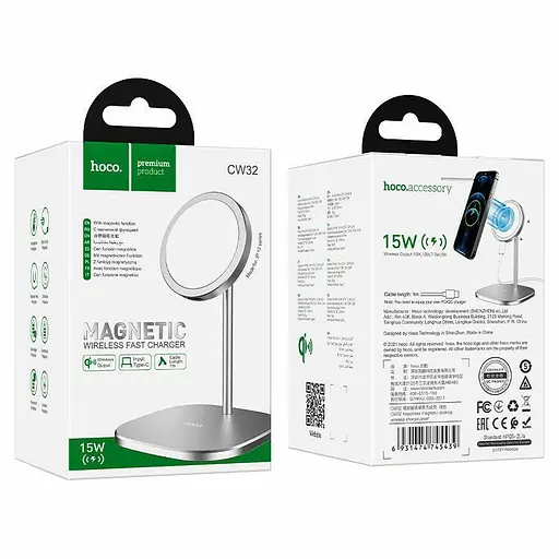 Бездротовий ЗП HOCO CW32 Happiness magnetic desktop wireless charger Magsafe для серії iPhone 12 - фото 4