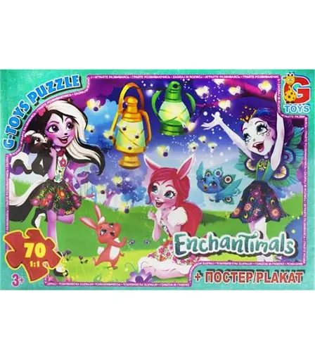 Пазли G-Toys Enchantimals, 70 елементів, EA203