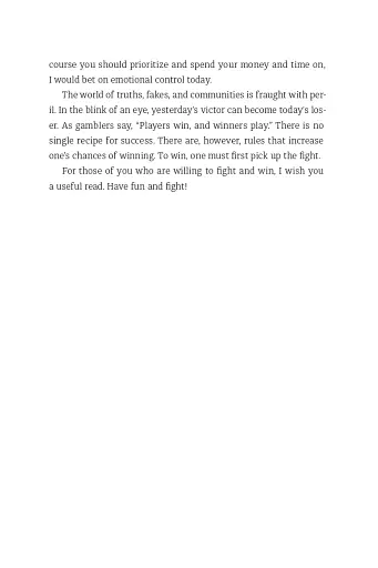 The War for reality. How to win in the world of fakes, truths and communities - фото 8