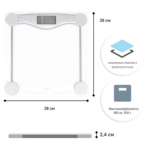Весы напольные цифровые ADE Olivia (BE1510) - фото 3