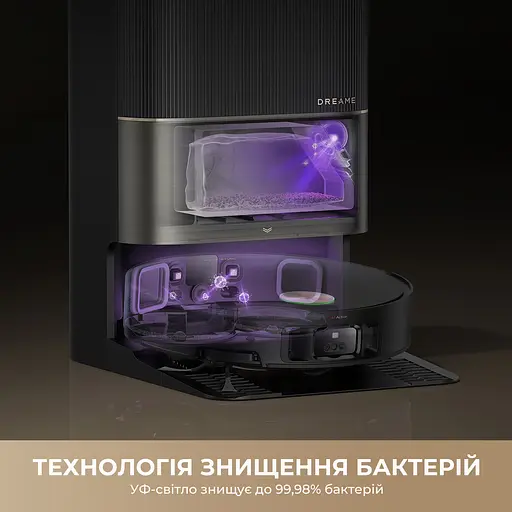 Робот-пылесос моющий Dreame Bot X50 Ultra Complete Black - фото 9