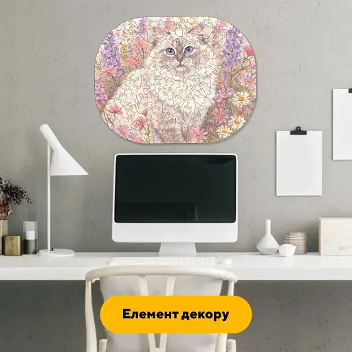 Деревянный фигурный пазл Голубоглазая Панна, А1, Деревянная коробка 500+ элементов - фото 5