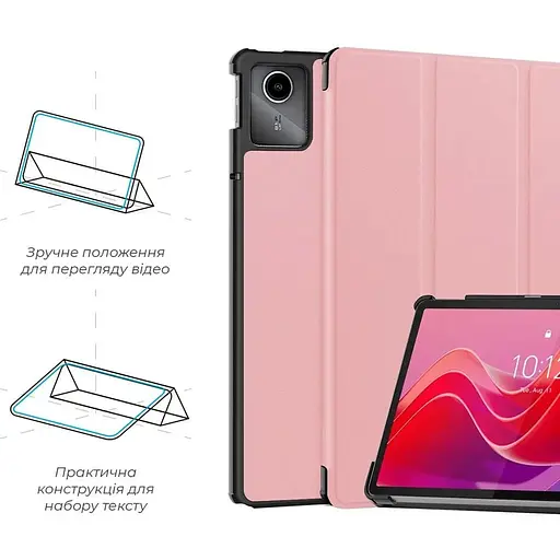 Чохол-книжка ArmorStandart Smart Case для Lenovo Tab M11 Pink (ARM74499) [113217] - фото 3