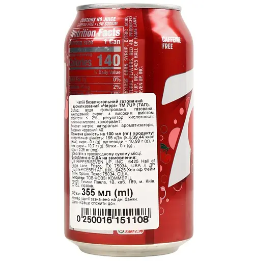 Напиток 7UP Cherry безалкогольный газированный 0.355 л - фото 4