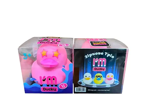 Игрушка Monster Gum Крутый замес - I'm Ducky XL Розовая (AS25003) - фото 4