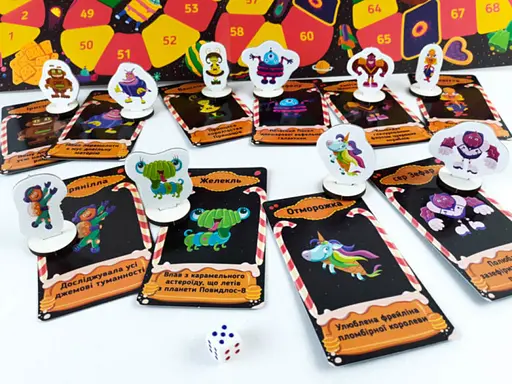 Настільна гра Всесвіт. Цукерково-космічна маршрутна гра 124210 укр. мовою - фото 4