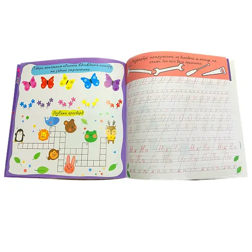 Розвиваюча розмальовка "Прописи Каліграфічний тренажер" РМ-60-04 з багаторазовим планшетом - фото 2
