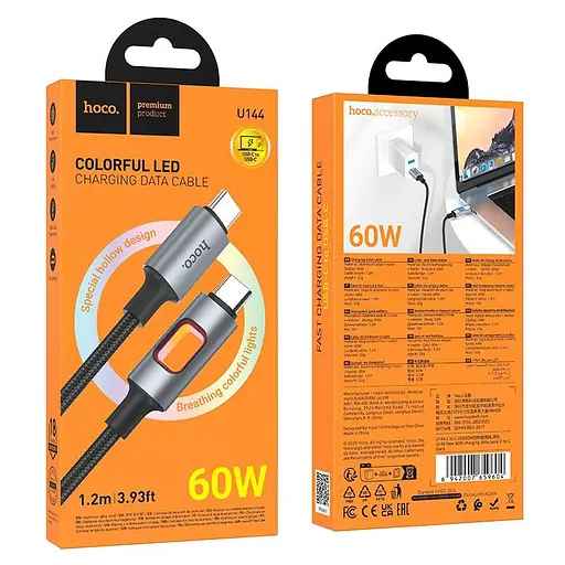Кабель Hoco Type-C до Type-C New charging data cable U144 1.2 м 60W - фото 2