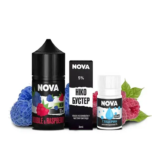 Набор компонентов для самозамеса солевой заправки Nova 30 мл DOUBLE RASPBERRY Малина, 0-50 мг (18079)