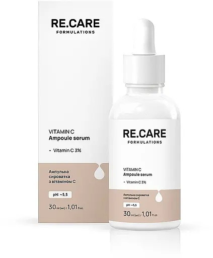 Ампульная сыворотка с витамином С Re.Care Vitamin C Ampoule Serum 30 мл - фото 2