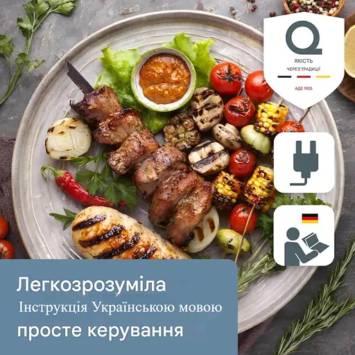 Гриль ADE KA2303 контактный черный (KA2303) - фото 6