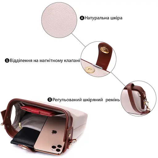 Клатч Vintage с защелкой из натуральной кожи 19.5х10х5.5 см sum0029013 - фото 4