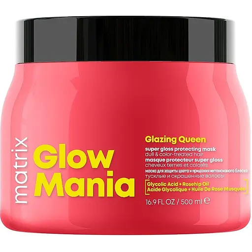 Маска Matrix Glow Mania Glazing Queen для інтенсивного захисту кольору та яскравого блиску фарбованого волосся 500 мл - фото 1