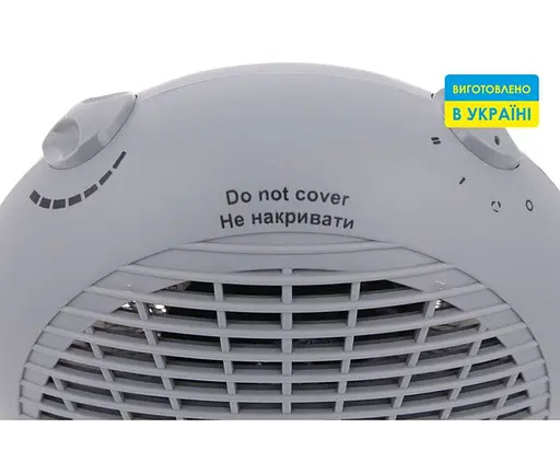 Тепловентилятор Saturn ST-HT1245K Gray [60658] - фото 3