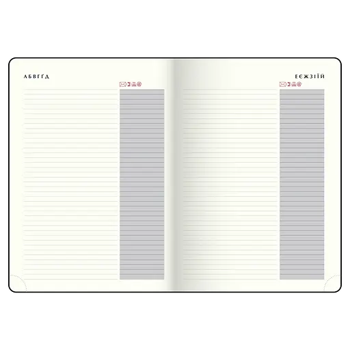 Ежедневник датированный Buromax Bravo 2026 A4 искусственная кожа/поролон красный (BM.2740-05) - фото 14