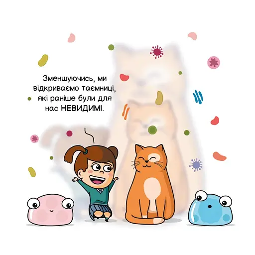 Квантова фізика - фото 5