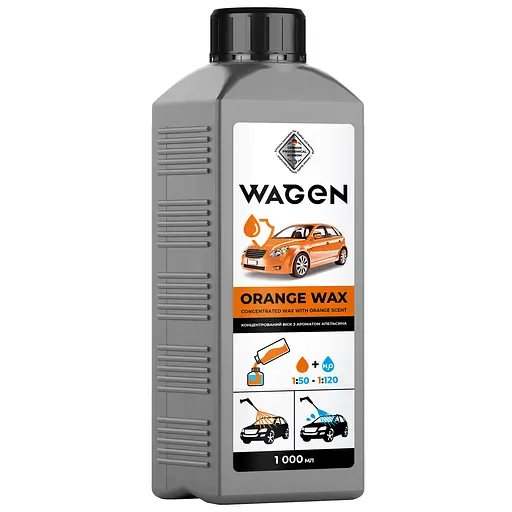 Концентрированный воск Wagen Orange Wax с ароматом апельсина 1 л