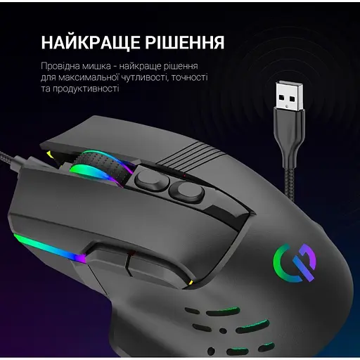 Миша GamePro GM560 Black (128906) - фото 8