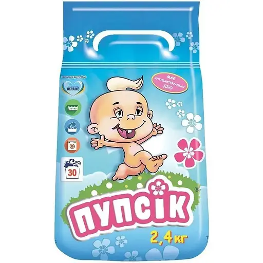 Уцінка. Пральний порошок з перших днів життя Пупсік 2.4 кг  