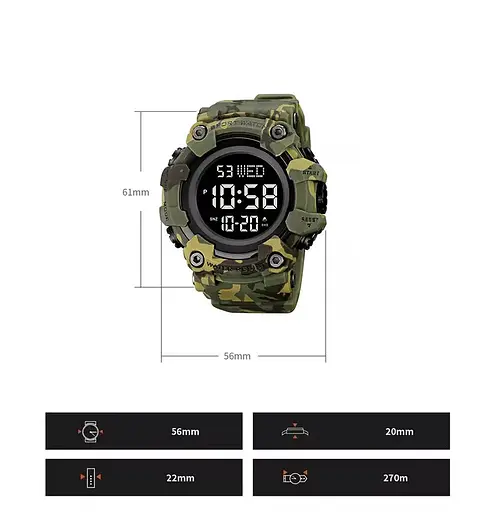 Тактичний чоловічий годинник Skmei 1968 Камуфляж - фото 6