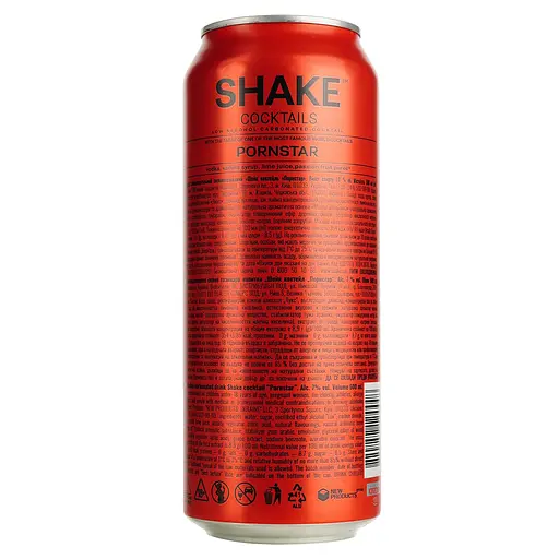 Уценка. Напиток слабоалкогольный Shake Cocktails Pornstar 7% 0.5 л - фото 4