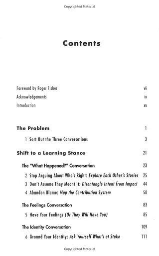 Difficult Conversations. How to Discuss What Matters Most - фото 3