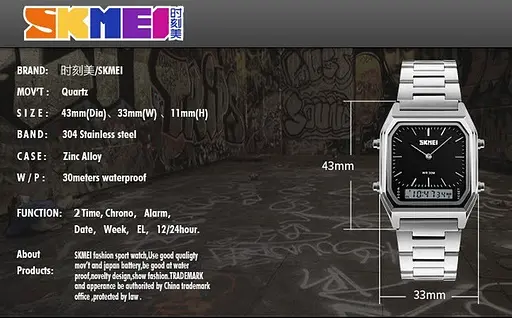 Наручний чоловічий годинник Skmei 1220 Tango Сріблясто-чорний - фото 5
