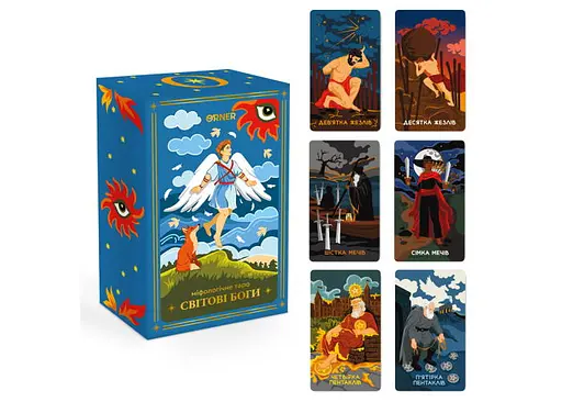 Карты Таро Оrner Мифологическое Таро: Мировые Боги (orner-3279) - фото 6