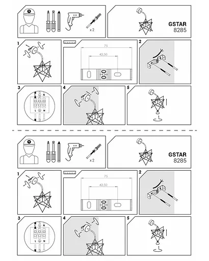 Бра Nowodvorski 8285 Gstar - фото 4
