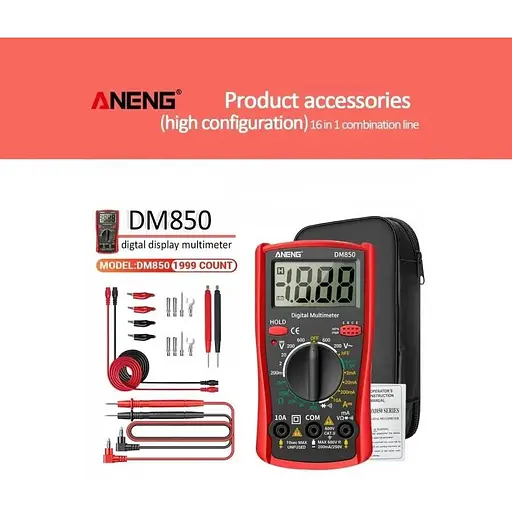 Мультиметр Aneng dm850 - Automatic Professional Digital Multimeter - фото 4