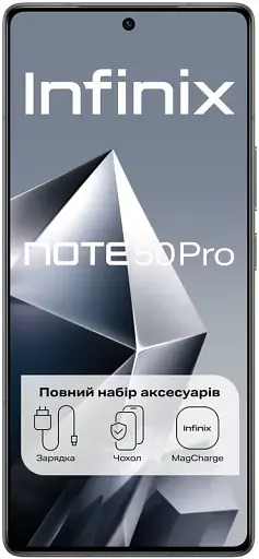 Смартфон Infinix Note 50 Pro X6855 12/256Gb NFC Shadow Black UA UCRF - фото 6