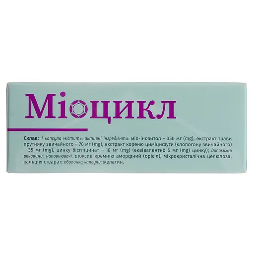 Дієтична добавка Міоцикл для нормалізації менструального циклу 490 мг 30 капсул - фото 3