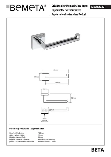 Держатель для туалетной бумаги Bemeta Beta правый 132212032 Хром - фото 2