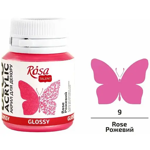 Акрил для декору Рожевий (09) глянцевий 20 мл Rosa Talent - фото 1